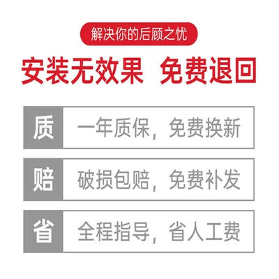 Wheel eyebrow Wheel Mud Rubber Strip Wheel