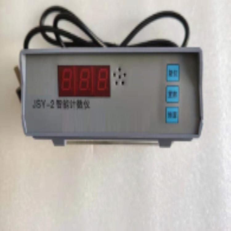 焦化甲苯不溶物计数仪 甲苯不溶物计数器 计数仪 JSY-2