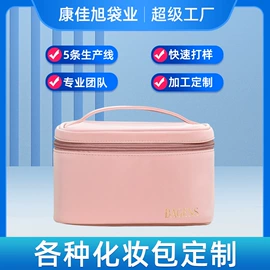 化妆包;通用双肩背包;女士手提包