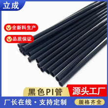 ��ɫ�oë�̾�������PI�����̽�늘O�o�לضȂ������׹ܽ^�����o