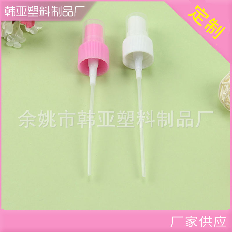 供应多规格塑料喷雾瓶 20/410塑料按压式喷雾泵头头 量大价优