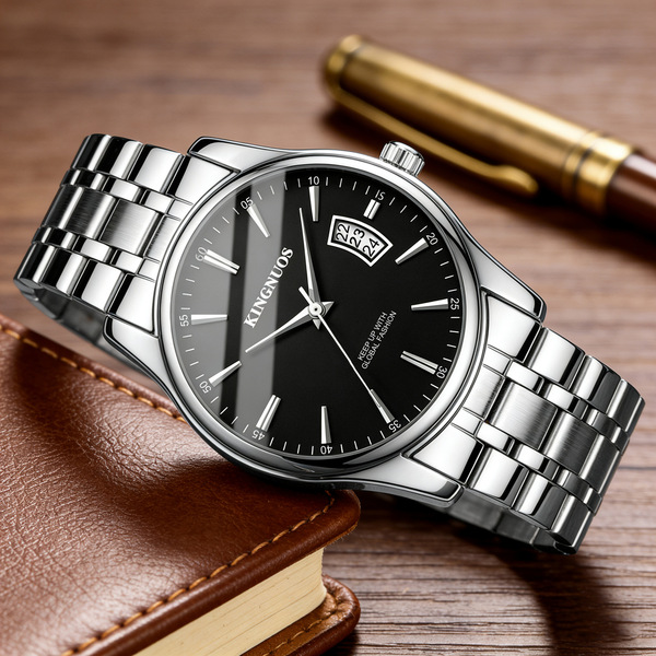 Men's trend fashionable steel belt
