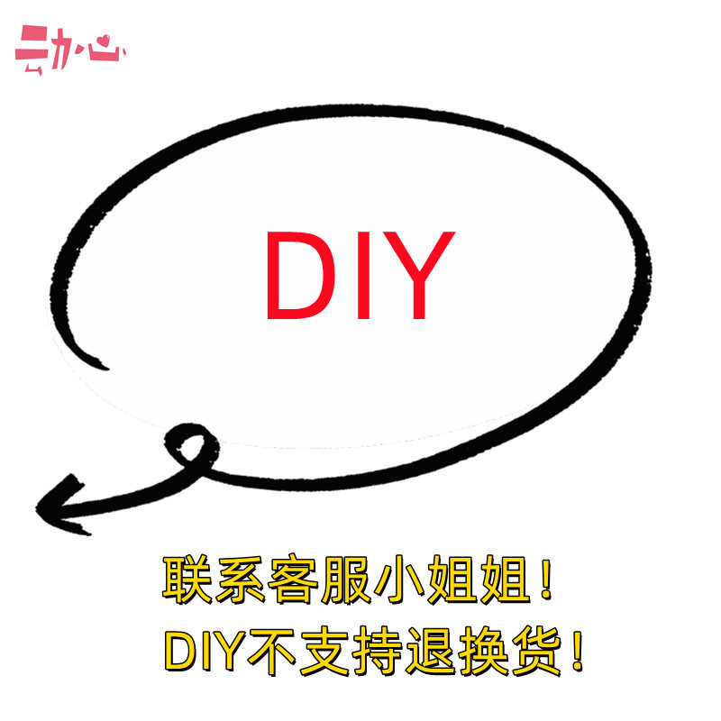 2024 Navidad cuenta regresiva caja ciega bloques de construcción ensamblados joyería de descompresión unicornio niña juguete niño niña regalo