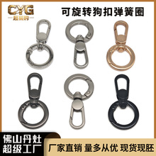 ���l�\�Ͻ�5�֏���Ȧ�h��һ�w���ɒ�۲�жdiy������ٹ������b