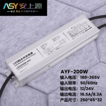 LED�����ˮ�_�P�Դ 150Wϴ�������z׃���� 12V����ˮ�ן��m����