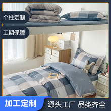 �S�Ҷ����_�W���W������ȫ�޸���90*200����䁴���ܛ�|�Ӵ��˯�|