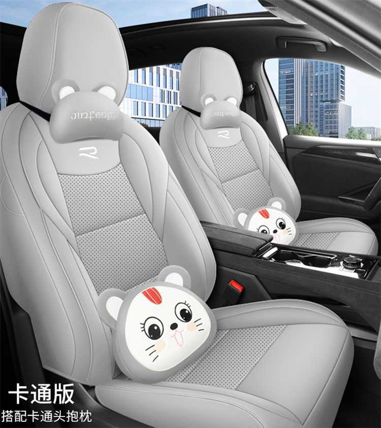 Volkswagen Touran Pro seven-seater special seat covers, suitable for all seasons, full coverage, leather, breathable, perforated seat covers