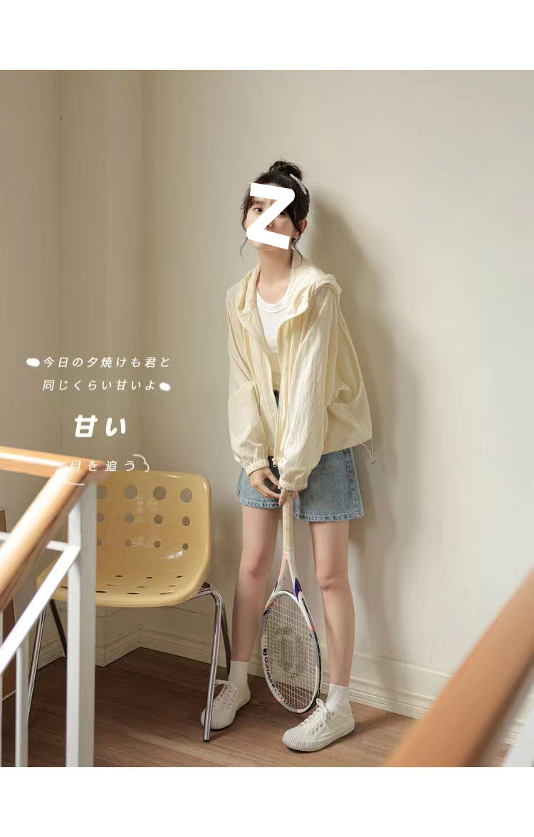 aa8ee0a3-df8e-428a-bc59-23e90f38aeef.jpe