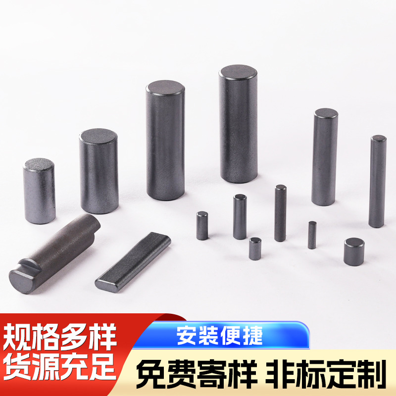 铁氧体磁棒抗干扰耐氧化耐高温收音机高频焊接镍锌其他磁性材料