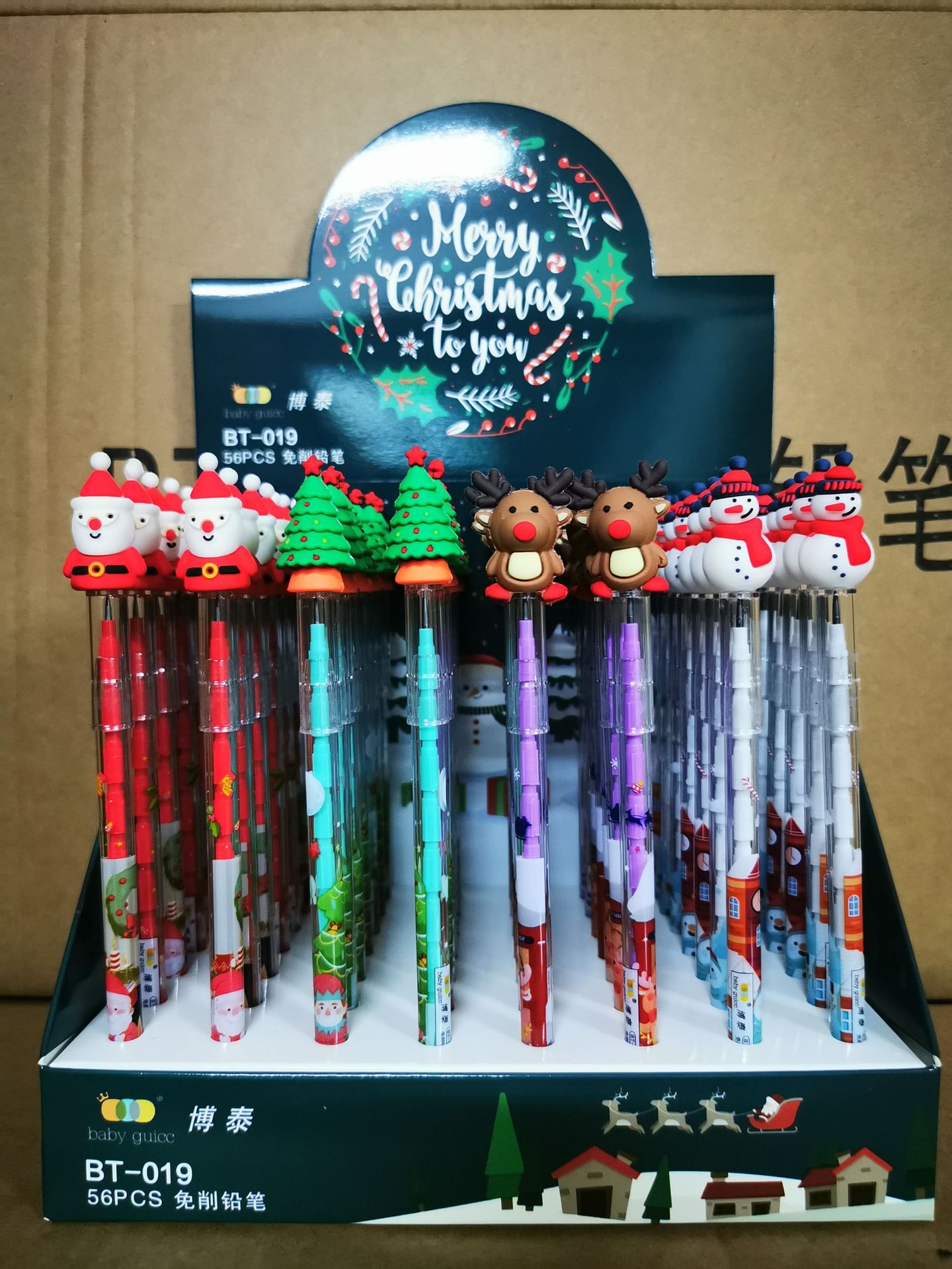 QQ图片20210815095650