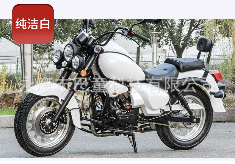 New National Iv Efi Motorcycle with License Plate and Duty-Free 150Cc Rebel Retro Storm Prince Fuel Motorcycle