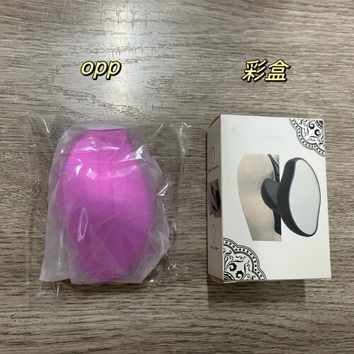 Cross-border manual hair remover epilator to remove foot calluses and dead skin soles and heels manual foot polisher