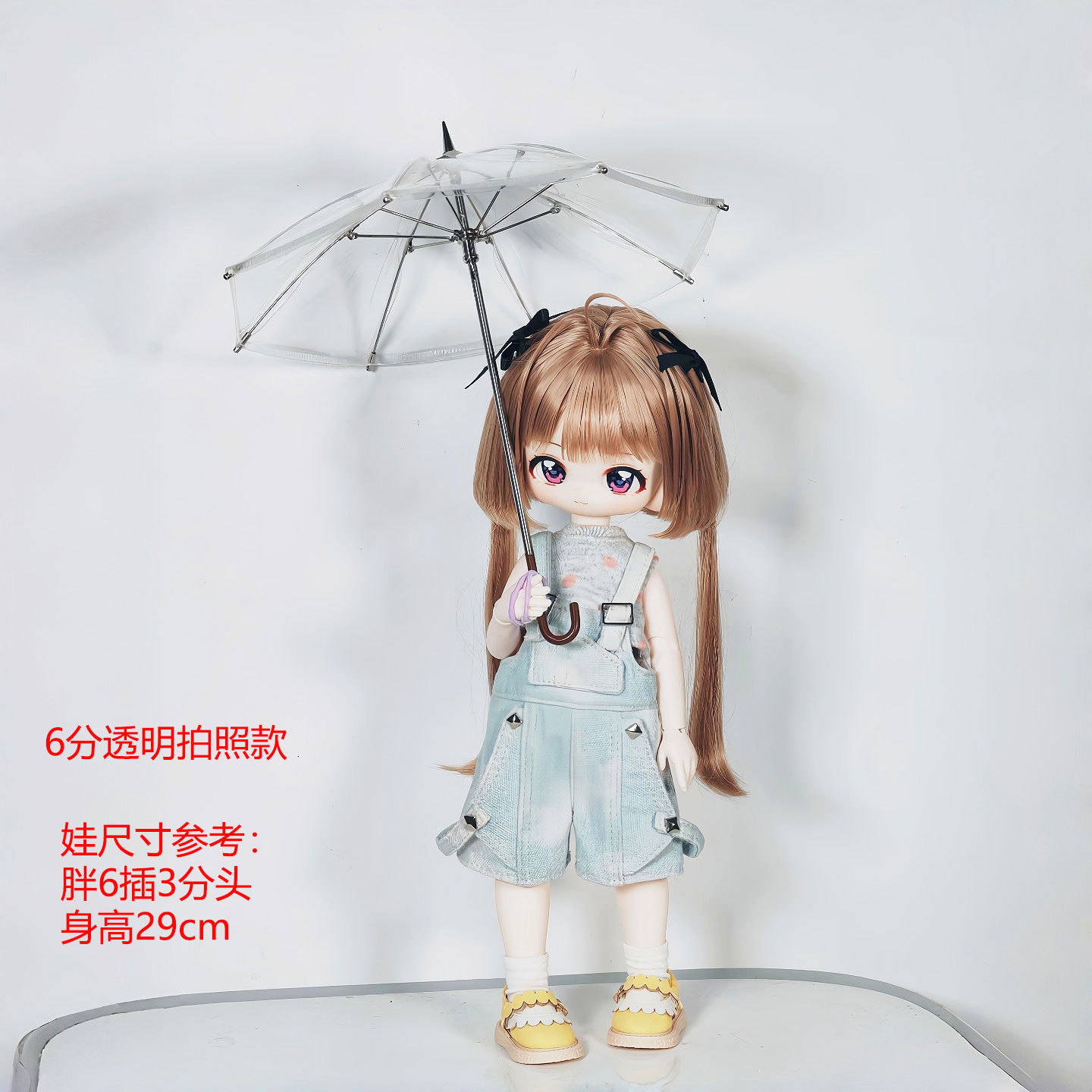 bjdɡ6��͸������Сɡ΢������bjd��ɡ���������ÿɿ������ɡ