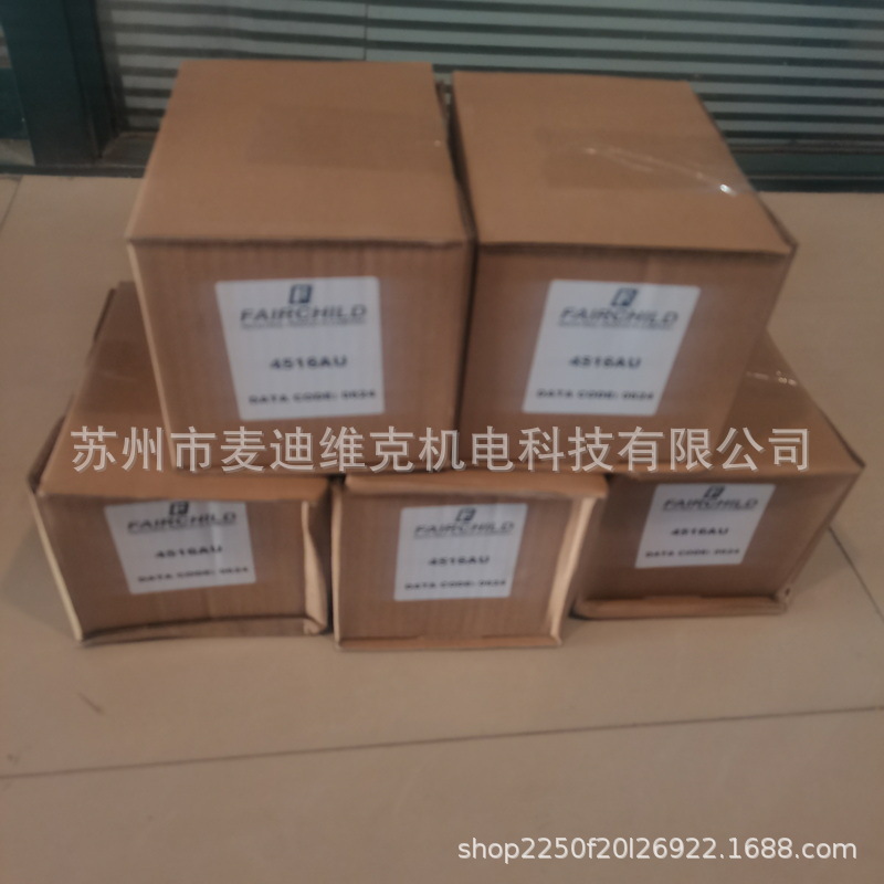 美国FAIRCHILD仙童品牌原装通过CE认证4516AU型号气动流量放大器