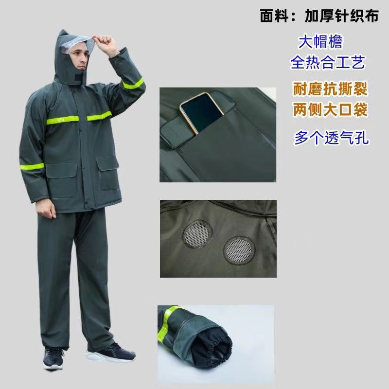 Capa de lluvia conjunto de pantalones de lluvia separado coche eléctrico para llevar jinete adulto hombre y mujer todo el cuerpo a prueba de lluvia