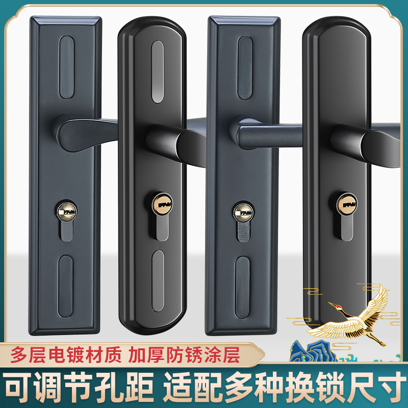 Cerradura de la puerta del Hogar Universal manija de la puerta dormitorio habitación interior cerradura de aleación de aluminio baño puerta de madera ajustable