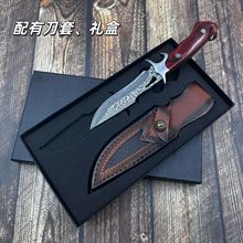 大马士革纹破将户外刀锋利水果刀锻打高硬度直刀多功能露营小刀