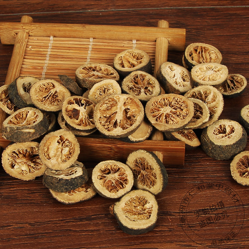 Green Tangerine Peel Qing Pi 500g Dried Citrus Peel Slices Traditional Herbal Tea Ingredient specifications