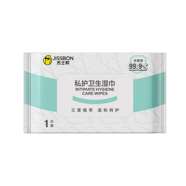 JESSBOND Personal Care Hygiene Wipes 1 piece (JSS01)