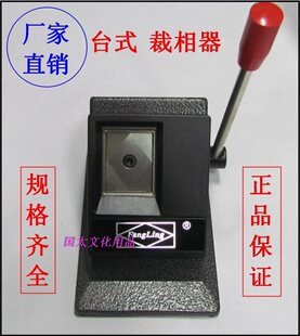 ̨ʽ������ �o���C����Ƭ ������ ��Ƭ�п��C 1�� 2�� �ߴ��Rȫ