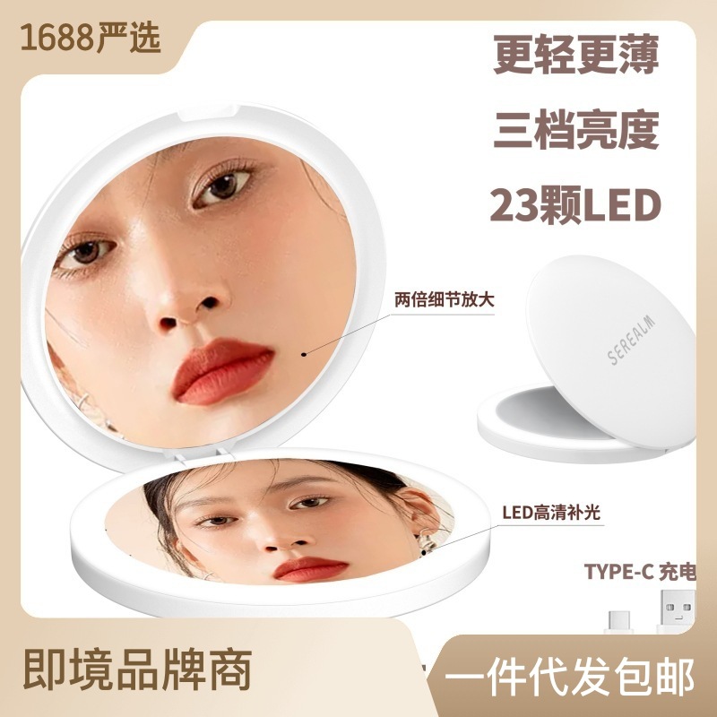 Amazon hot sale makeup mirror with light portable double sided folding round Beauty mirror led ravel mirror