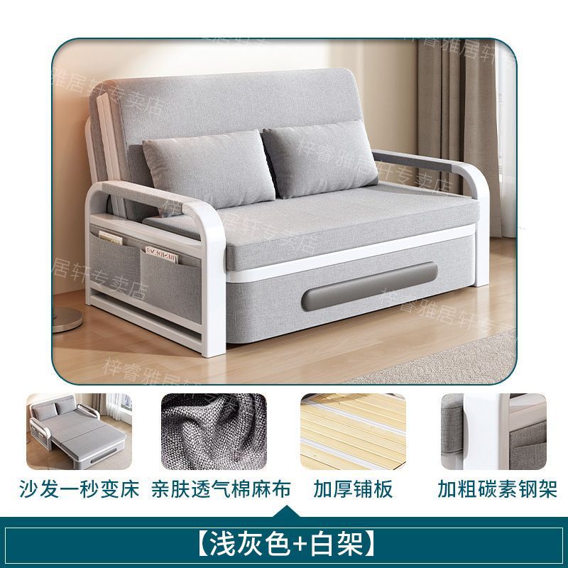 折叠沙发床客厅多功能伸缩床网红款沙发床两用可拆洗沙发床卧室床|undefined