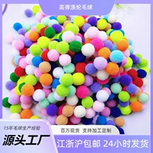 �羳�¿�1.5cm�ߏ�ë�q�� �ֹ� DIY����ë���o�� ������ëë��