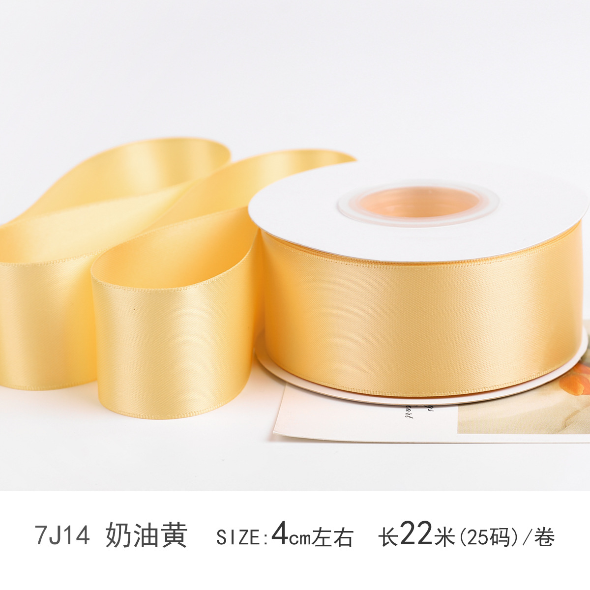 Cinta de poliéster de doble cara cifrada de 4 cm Cinta de satén de doble cara Envases de regalo de boda Cinta decorativa cinta de bricolaje