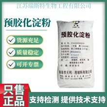 �A�z������ʳƷ�����턩�m�ù��u���������T�ǝ{����ܸ��ٹ�