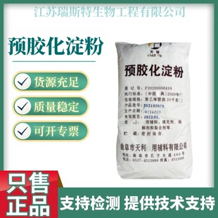 �A�z������ʳƷ�����턩�m�ù��u���������T�ǝ{����ܸ��ٹ�