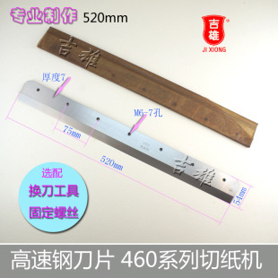 4605K/R 4606K/R늄��м��C��Ƭ ǰ�h ��� �����㌚ E460R 4660H