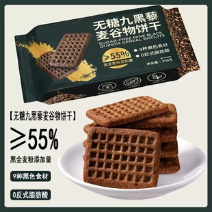 �o�Ǿź�޼������ɺ�ȫ��ɴ�����ʹּZ���𒽡��С��ʳ