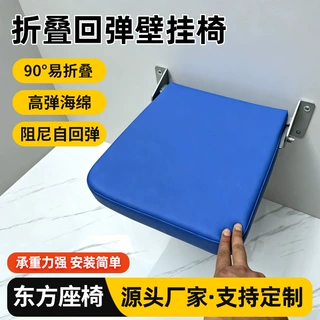 自动回弹座椅房车旅居车翻板椅汽车火车轮船走道自动回弹折叠椅