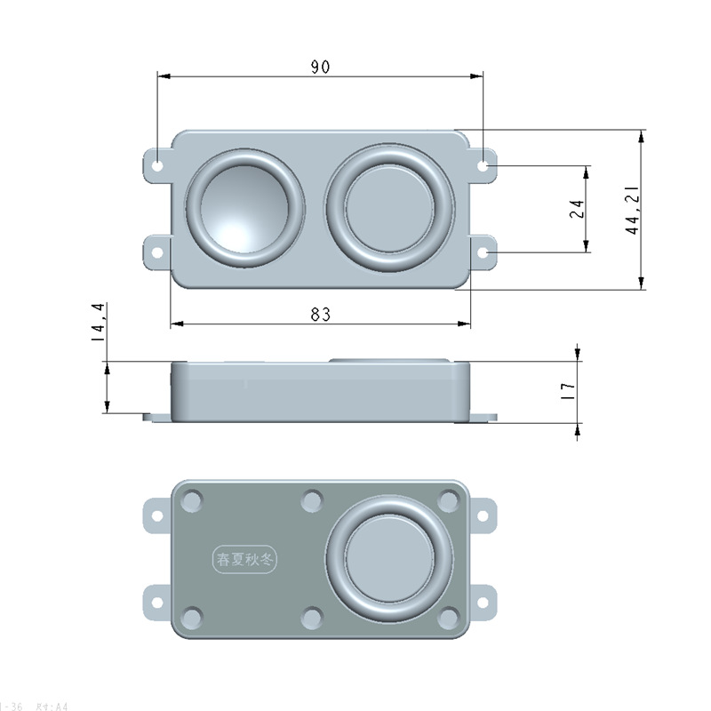 4 Ohm 3W Dual Diaphragm Sound Cavity Speaker Full-Range Cavity Speaker Small Speaker Loudspeaker Small Cover Accessories