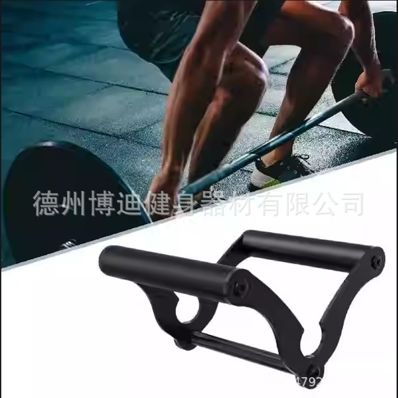 ハイプルダウンハンドル V 字型筋力器具アクセサリー ビッグバードプルロッド フィットネス機器 シットアップローイングプルロッド|undefined