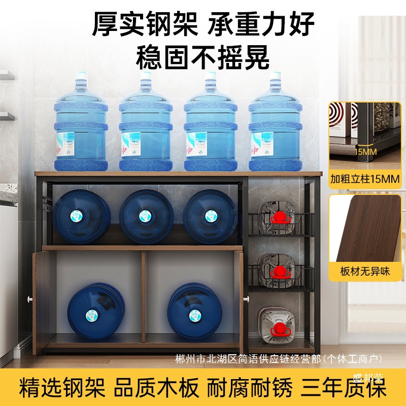 Fábrica de venta directa gabinete de comedor estante de cocina piso multicapa con puerta gabinete de almacenamiento gabinete doméstico gabinete multifuncional