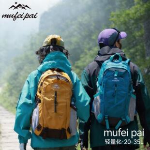 �羳��ɽ����������Ů���I��ɽͽ�������p������ˮ�����\���p���