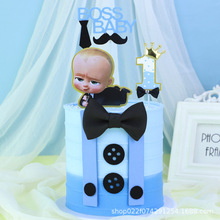 �決�����b�С�ϰ�BOSS������ֻʹں�����忨�~��������Ʒ�b��