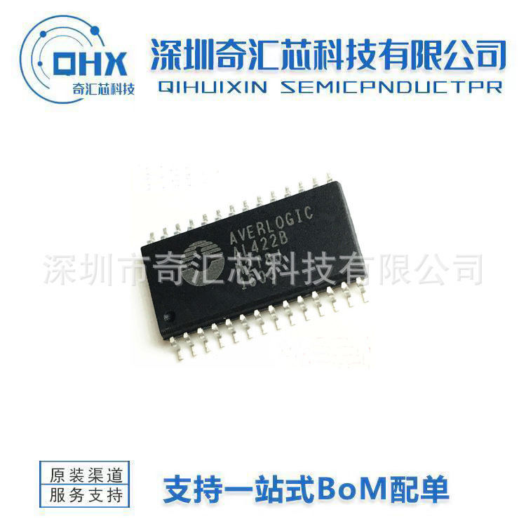 AL422B AL422B-PBF patch SOP-28 feet new integrated circuit frequency frame memory chip