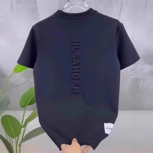Summer New Simple Letter Embroidery Short-Sleeve T-Shirt for Men Trendy Embossed Three-Dimensional Stylish Round Neck Cotton Half-Sleeve