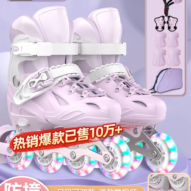 Roller Skates Kidsren's Skates Girls Boys Beginners Girls Inline Skates Adult Professional Roller Skating Roller Skating