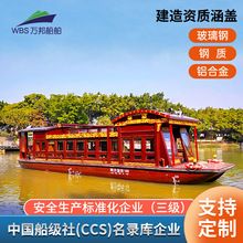 �����t����ʽ���^�����^�⴬ˮ����|���[�����@�^�⴬�¹�ľ��