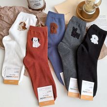 ɐֵMܛȹﶬnmͲŮmINSLKIKIYACOCKS