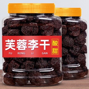 ��؛ܽ�����Ӹ�500g���b�����خa��̩����������������eС��ʳ