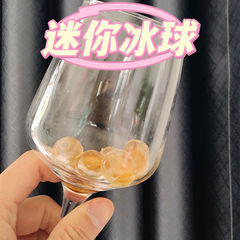 WBZ7迷你冰球凍冰塊製冰模具冰箱帶蓋球形製冰格小巧便攜做冰格的
