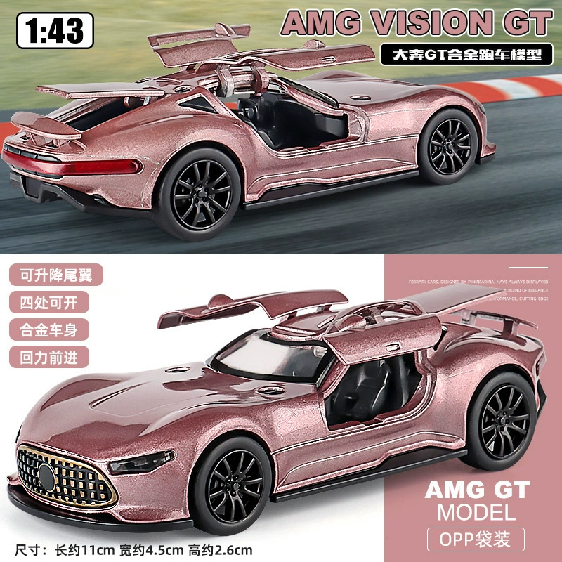 Литейный воин 1:43 гоночный автомобиль, модель из сплава металла, реалистичная игрушка с толчковым механизмом длиной 10,5 см