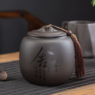 紫砂茶叶罐复古陶瓷家用密封罐大号半斤装红茶普洱散茶储茶罐礼