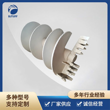 �L����荗U  ����荗U�S��ֱ�� �|������ ������^