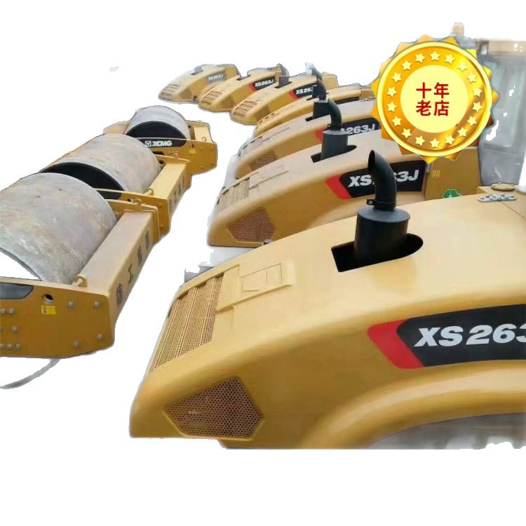 Roller de segunda mano XCMG XS223JXS263J Roller de asfalto de comercio exterior