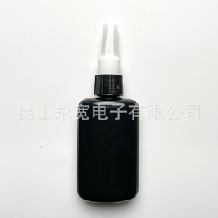 UV�zˮ�ÿ�ƿ �����⾀���ƿ �oӰ�z��ɫ������ƿˮ����100ml